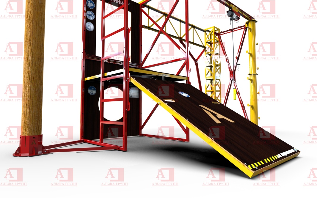 Альпинист-2-02 (2.9)