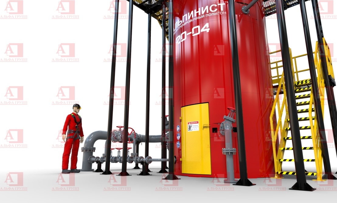 Альпинист-20-04